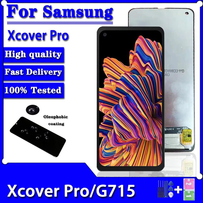  Ƽ LCD ÷ ġ ũ Ÿ , Ｚ X Ŀ  G715 G715FN, Xcover Pro SM-G715FN/DS